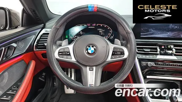 BMW Série 8 (G15) M850i xDrive Cabriolet 2019 — photo 13 sur 20