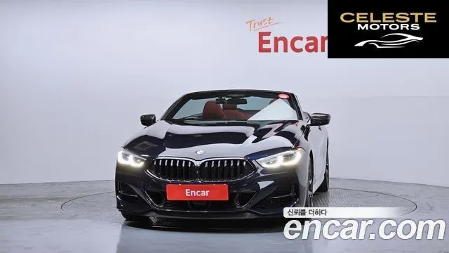BMW Série 8 (G15) M850i xDrive Cabriolet 2019 — photo 3 sur 20