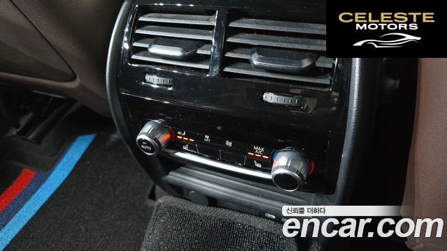 BMW Série 6 GT (G32) 620d M Sport 2021 — photo 18 sur 20