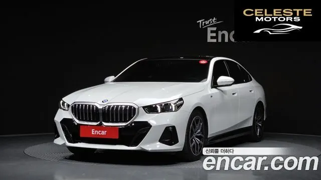 BMW Série 5 (G60) 520i M Sport 2025 — photo 1 sur 20