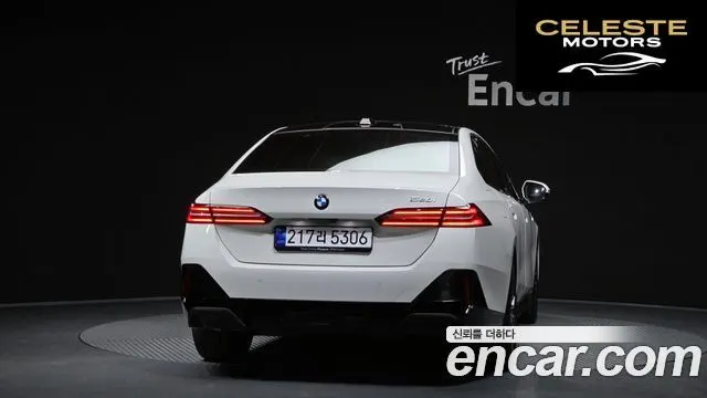 BMW Série 5 (G60) 520i M Sport 2025 — photo 4 sur 20