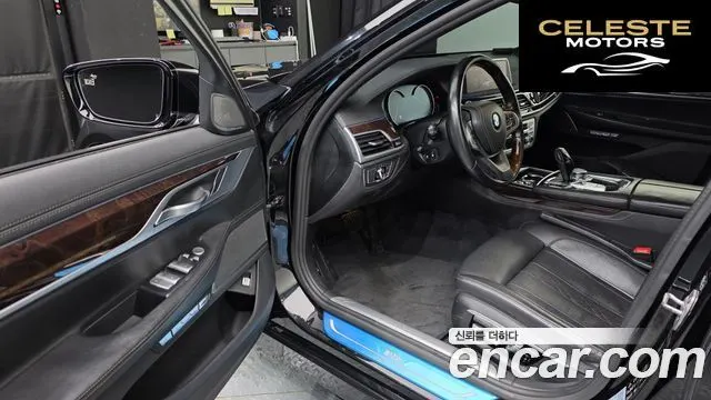 BMW Série 7 (G11) 730Ld xDrive 2016 — photo 10 sur 20