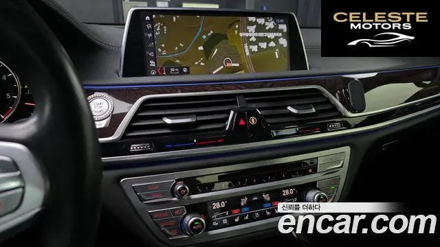 BMW Série 7 (G11) 730Ld xDrive 2016 — photo 11 sur 20