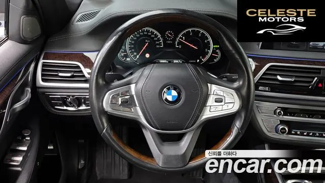 BMW Série 7 (G11) 730Ld xDrive 2016 — photo 15 sur 20