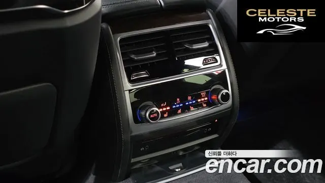 BMW Série 7 (G11) 730Ld xDrive 2016 — photo 17 sur 20