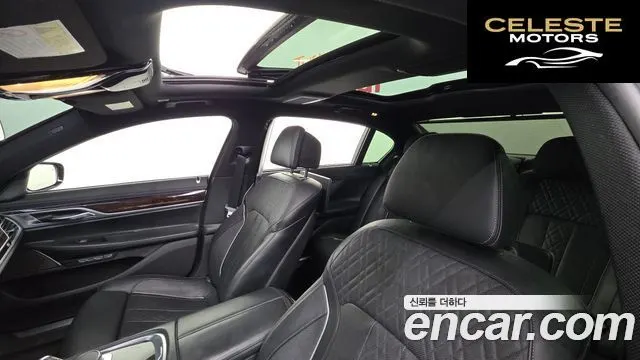 BMW Série 7 (G11) 730Ld xDrive 2016 — photo 19 sur 20