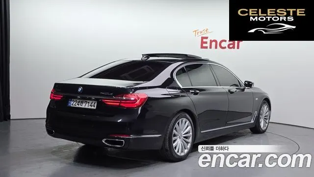 BMW Série 7 (G11) 730Ld xDrive 2016 — photo 2 sur 20