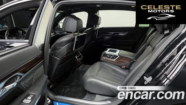 BMW Série 7 (G11) 730Ld xDrive 2016 — photo 20 sur 20