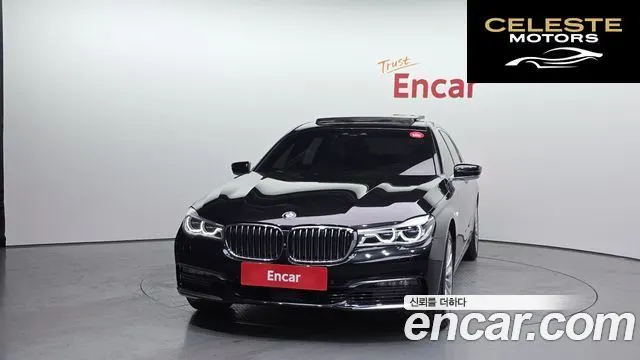 BMW Série 7 (G11) 730Ld xDrive 2016 — photo 3 sur 20