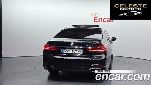 BMW Série 7 (G11) 730Ld xDrive 2016 — photo 4 sur 20