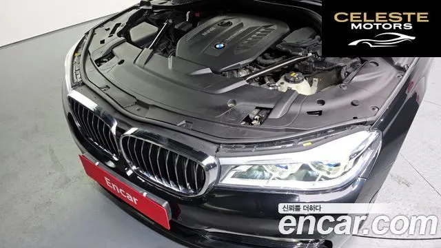 BMW Série 7 (G11) 730Ld xDrive 2016 — photo 6 sur 20