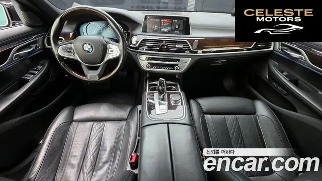 BMW Série 7 (G11) 730Ld xDrive 2016 — photo 7 sur 20