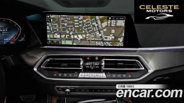 BMW X6 (G06) xDrive40i M Sport 2022 — photo 14 sur 26