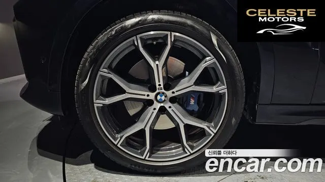 BMW X6 (G06) xDrive40i M Sport 2022 — photo 5 sur 26