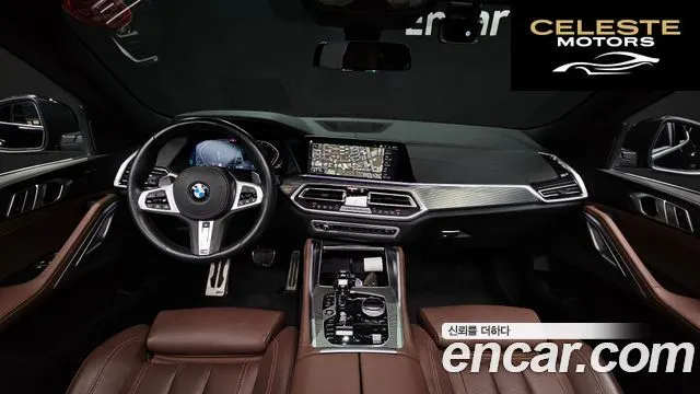 BMW X6 (G06) xDrive40i M Sport 2022 — photo 7 sur 26