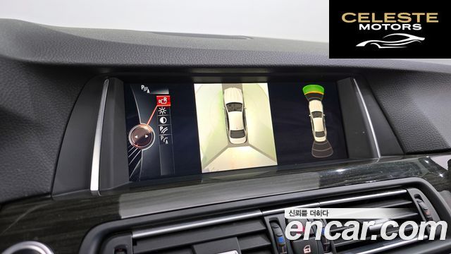 BMW Série 5 (F10) 528i Luxury Plus 2015 — photo 15 sur 26