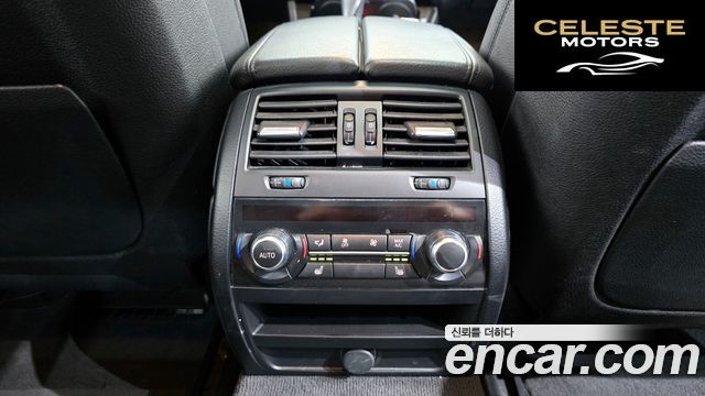 BMW Série 5 (F10) 528i Luxury Plus 2015 — photo 19 sur 26
