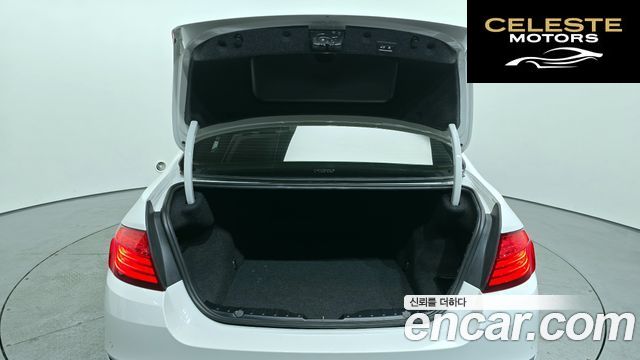 BMW Série 5 (F10) 528i Luxury Plus 2015 — photo 20 sur 26