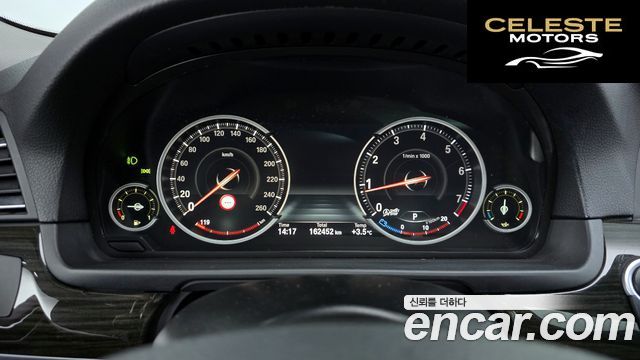 BMW Série 5 (F10) 528i Luxury Plus 2015 — photo 8 sur 26