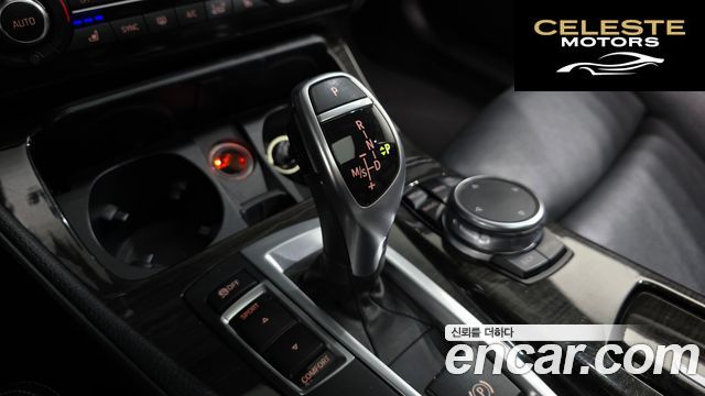 BMW Série 5 (F10) 528i Luxury Plus 2015 — photo 9 sur 26