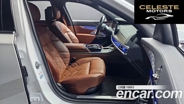 BMW Série 7 (G70) 750e xDrive Design Pure Excellence 2023 — photo 10 sur 20