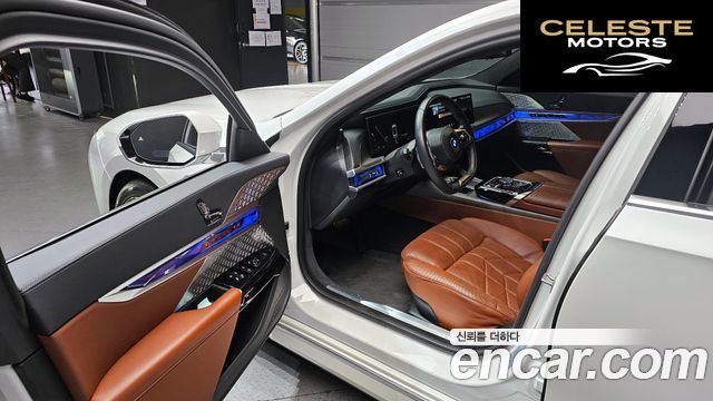 BMW Série 7 (G70) 750e xDrive Design Pure Excellence 2023 — photo 11 sur 20
