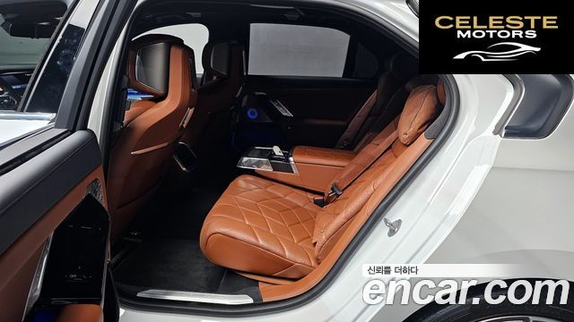 BMW Série 7 (G70) 750e xDrive Design Pure Excellence 2023 — photo 12 sur 20