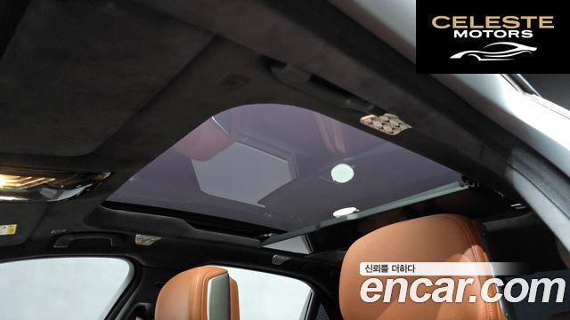 BMW Série 7 (G70) 750e xDrive Design Pure Excellence 2023 — photo 18 sur 20