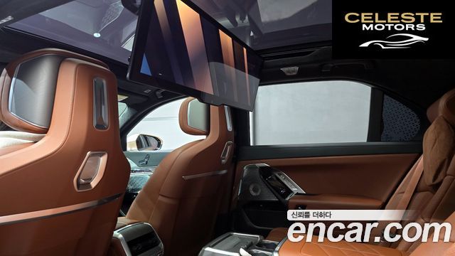 BMW Série 7 (G70) 750e xDrive Design Pure Excellence 2023 — photo 19 sur 20