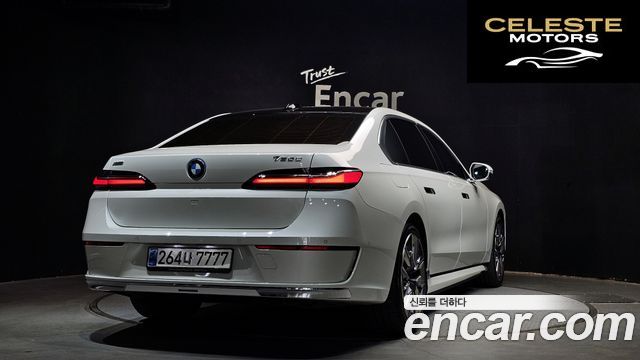 BMW Série 7 (G70) 750e xDrive Design Pure Excellence 2023 — photo 2 sur 20