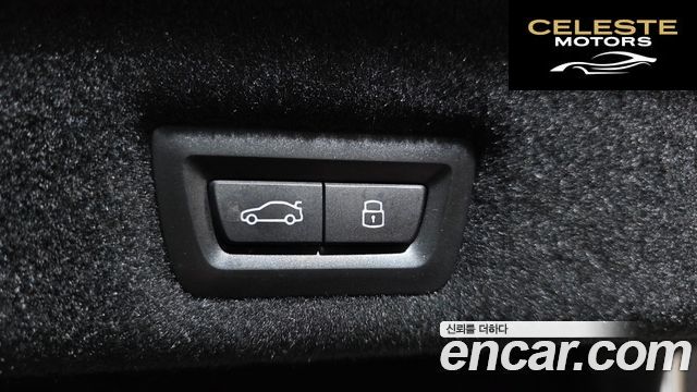 BMW Série 7 (G70) 750e xDrive Design Pure Excellence 2023 — photo 20 sur 20
