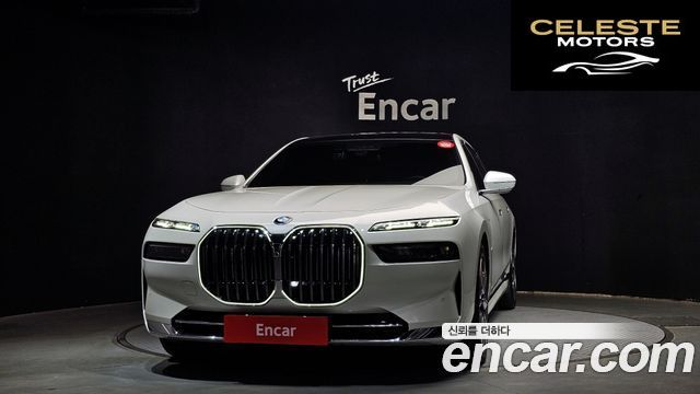 BMW Série 7 (G70) 750e xDrive Design Pure Excellence 2023 — photo 3 sur 20