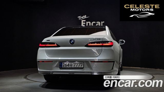 BMW Série 7 (G70) 750e xDrive Design Pure Excellence 2023 — photo 4 sur 20