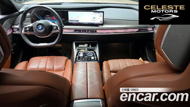 BMW Série 7 (G70) 750e xDrive Design Pure Excellence 2023 — photo 7 sur 20