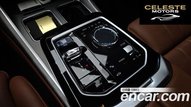 BMW Série 7 (G70) 750e xDrive Design Pure Excellence 2023 — photo 9 sur 20