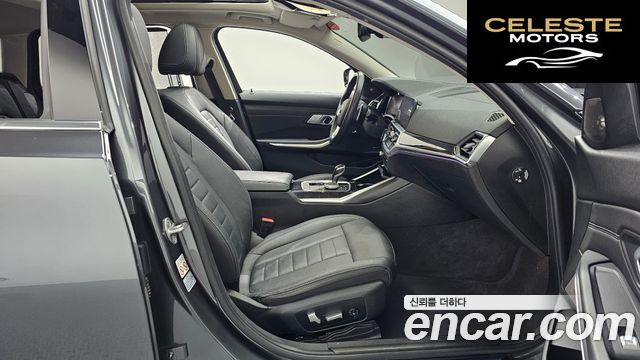 BMW Série 3 (G20) 320i Touring Luxury 2021 — photo 11 sur 20