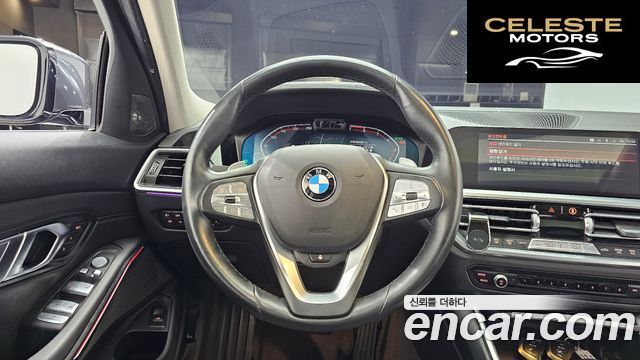 BMW Série 3 (G20) 320i Touring Luxury 2021 — photo 13 sur 20