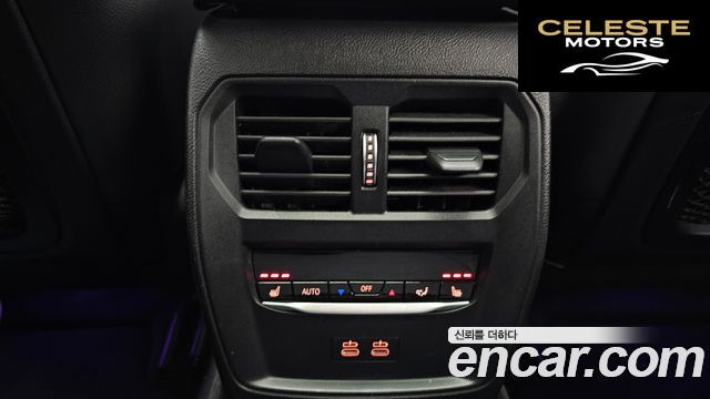 BMW Série 3 (G20) 320i Touring Luxury 2021 — photo 17 sur 20