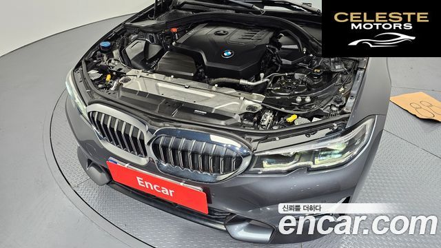 BMW Série 3 (G20) 320i Touring Luxury 2021 — photo 6 sur 20