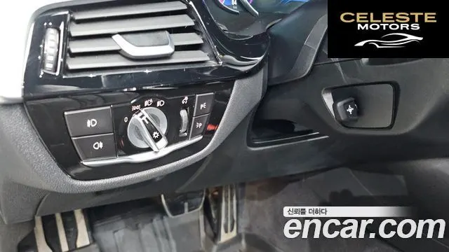 BMW Série 5 (G30) 520d M Sport Plus 2018 — photo 12 sur 20
