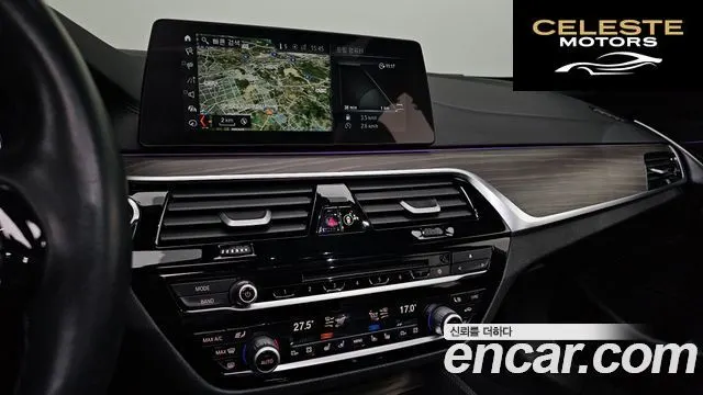 BMW Série 5 (G30) 520d M Sport Plus 2018 — photo 14 sur 20