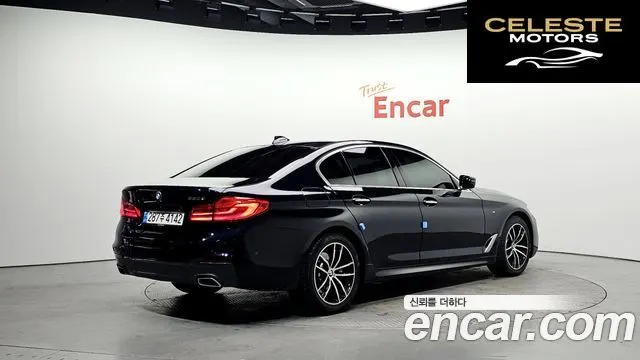 BMW Série 5 (G30) 520d M Sport Plus 2018 — photo 2 sur 20