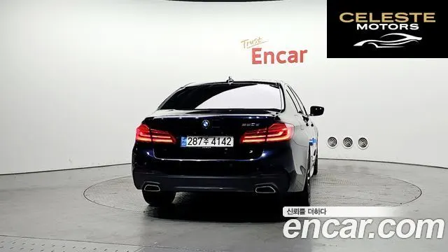 BMW Série 5 (G30) 520d M Sport Plus 2018 — photo 4 sur 20