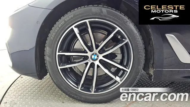 BMW Série 5 (G30) 520d M Sport Plus 2018 — photo 5 sur 20