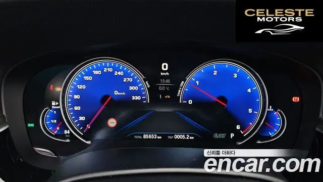 BMW Série 5 (G30) 520d M Sport Plus 2018 — photo 8 sur 20