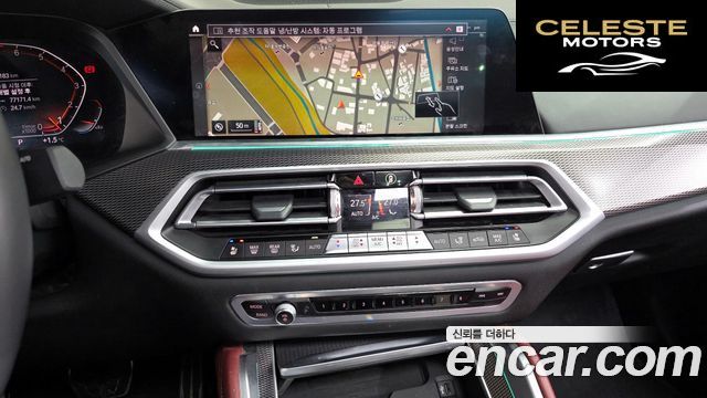 BMW X6 (G06) xDrive40i M Sport 2021 — photo 14 sur 20