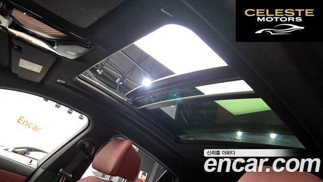 BMW X6 (G06) xDrive40i M Sport 2021 — photo 18 sur 20