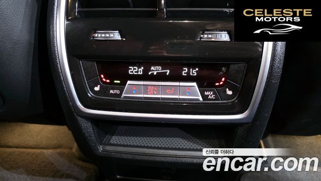 BMW X6 (G06) xDrive40i M Sport 2021 — photo 19 sur 20