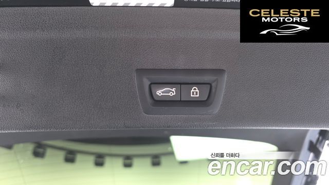 BMW X6 (G06) xDrive40i M Sport 2021 — photo 20 sur 20