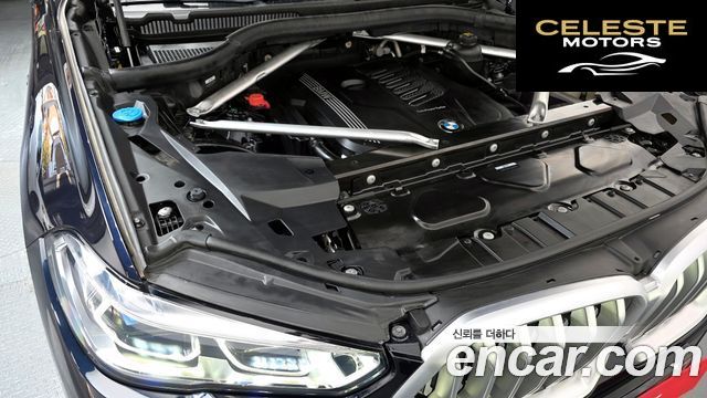 BMW X6 (G06) xDrive40i M Sport 2021 — photo 6 sur 20